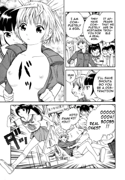 Page 121 of Blue Drop Tenshi no Bokura