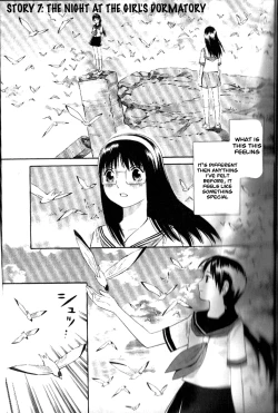 Page 177 of Blue Drop Tenshi no Bokura