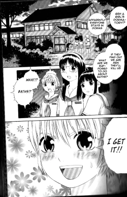 Page 181 of Blue Drop Tenshi no Bokura