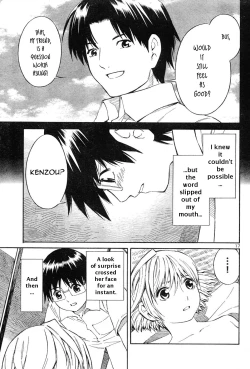 Page 18 of Blue Drop Tenshi no Bokura
