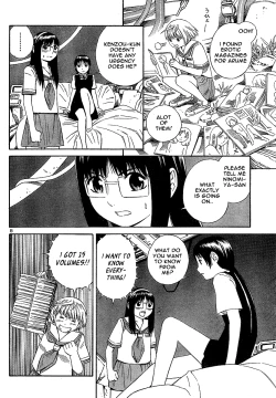 Page 214 of Blue Drop Tenshi no Bokura