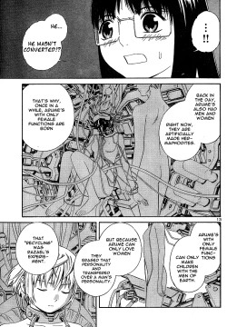 Page 219 of Blue Drop Tenshi no Bokura