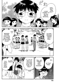 Page 248 of Blue Drop Tenshi no Bokura