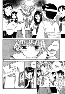 Page 256 of Blue Drop Tenshi no Bokura
