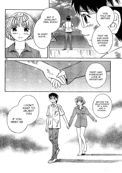 Page 306 of Blue Drop Tenshi no Bokura