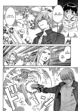 Page 314 of Blue Drop Tenshi no Bokura