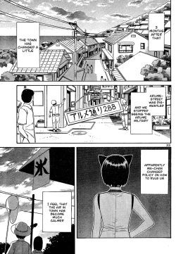 Page 343 of Blue Drop Tenshi no Bokura