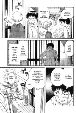 Page 4 of Blue Drop Tenshi no Bokura