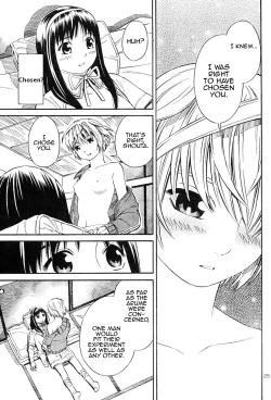Page 56 of Blue Drop Tenshi no Bokura