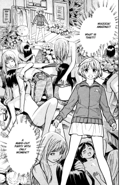 Page 73 of Blue Drop Tenshi no Bokura