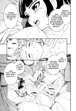 Page 83 of Blue Drop Tenshi no Bokura