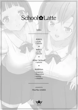 Page 2 of School Latte