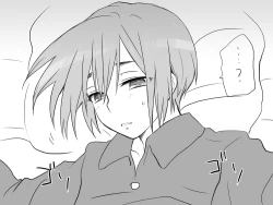 Page 116 of Seitenkango, Shinyuu to