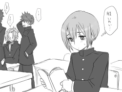 Page 140 of Seitenkango, Shinyuu to