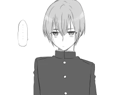 Page 196 of Seitenkango, Shinyuu to