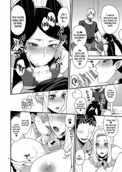Page 3 of Mayonaka no Tokubetsu Lesson | Special Midnight Lesson