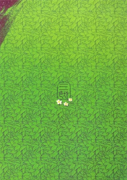 Page 26 of The Mountain Spirit