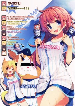 Page 12 of CxMxK NOTE VI