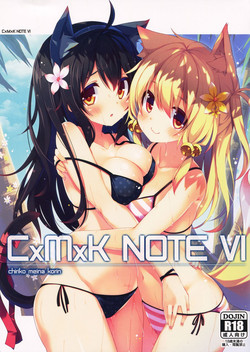 Download CxMxK NOTE VI