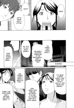 Page 14 of Ingi no Hate 1 Ch. 1-6