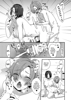Page 10 of Amaeru Otouto ni Amai Ane | Spoiled Little Brother & Sweet Sister