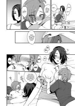 Page 3 of Amaeru Otouto ni Amai Ane | Spoiled Little Brother & Sweet Sister