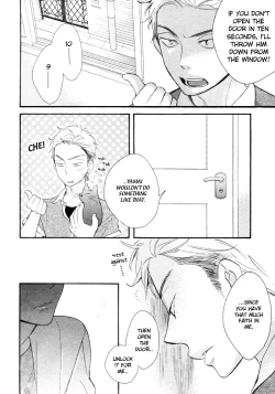 Page 100 of Konbinikun Ch. 1-5