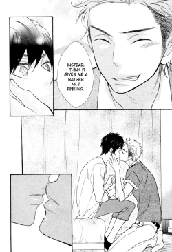 Page 104 of Konbinikun Ch. 1-5