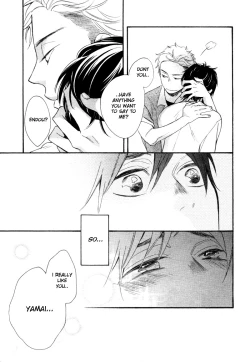 Page 105 of Konbinikun Ch. 1-5