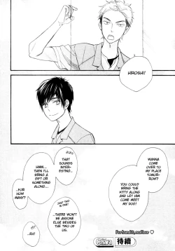 Page 108 of Konbinikun Ch. 1-5