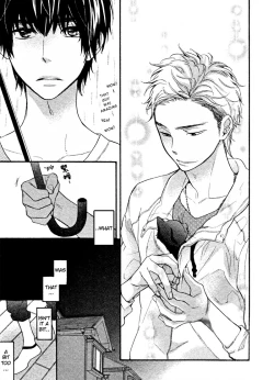 Page 10 of Konbinikun Ch. 1-5