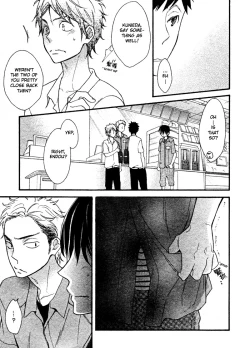 Page 26 of Konbinikun Ch. 1-5