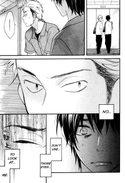 Page 32 of Konbinikun Ch. 1-5