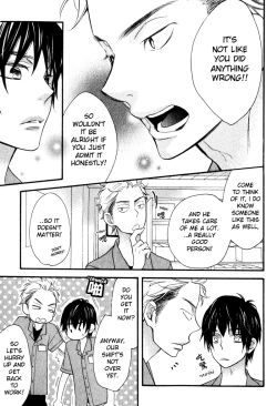 Page 40 of Konbinikun Ch. 1-5