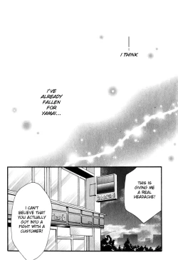 Page 57 of Konbinikun Ch. 1-5