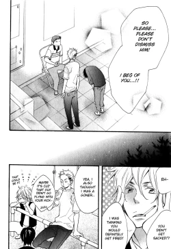 Page 61 of Konbinikun Ch. 1-5