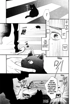 Page 8 of Konbinikun Ch. 1-5