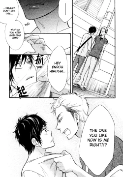 Page 95 of Konbinikun Ch. 1-5