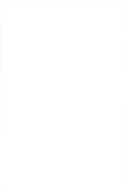 Page 2 of Ameiro Trap