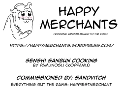 Page 5 of Senshi Sanbun Cooking | Three Minute Warrior Cooking