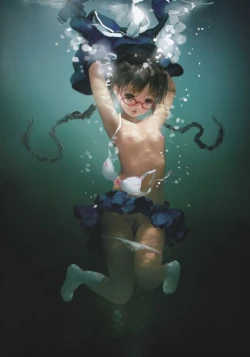 Page 36 of Shiru Collection