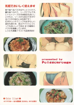 Page 2 of Tsukaeru! Pasta Guide