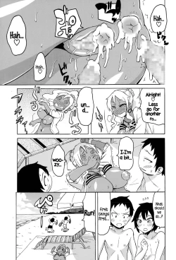 Page 19 of Shota to Island Summer Bitch! | Shotas and an Island Summer Bitch