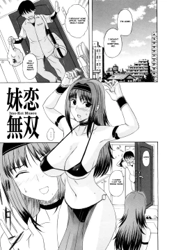 Page 171 of Sonotoki, Kanojo wa...