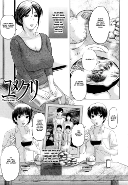 Page 193 of Sonotoki, Kanojo wa...