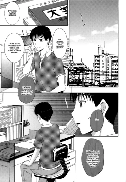 Page 75 of Sonotoki, Kanojo wa...