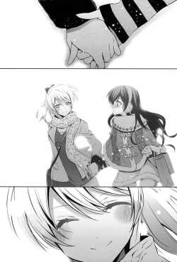 Page 20 of Soko ni Aru Kimi to no Kiseki