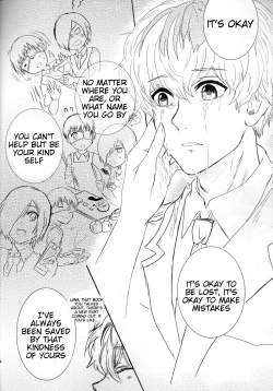 Page 22 of Koufukuron