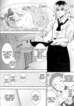 Page 30 of Koufukuron