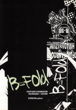 Page 22 of B-fold